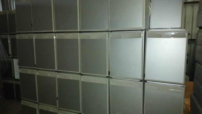 Otel minibarları